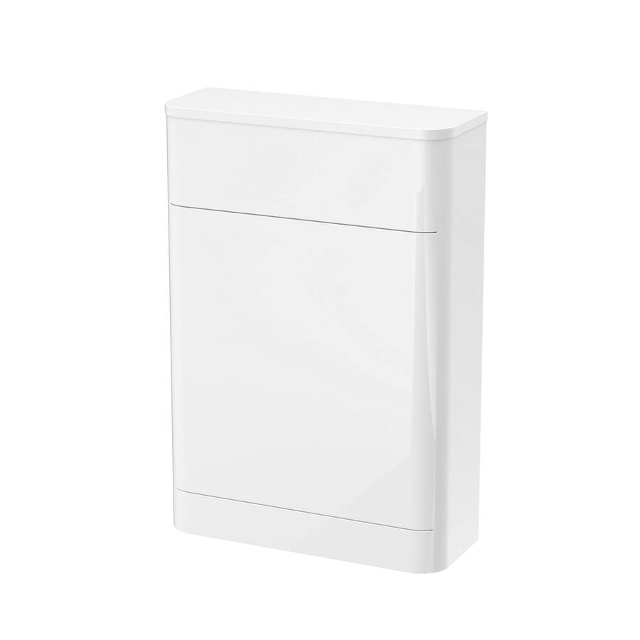 Nuie Parade 550mm White WC Unit