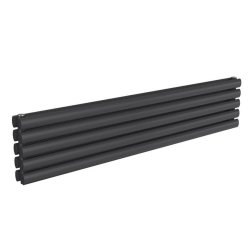 Reina Nevah 295x1400mm Anthracite Mild Steel Double Horizontal Radiator