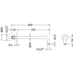 Nuie Round 400mm Chrome Wall Mounted Shower Arm