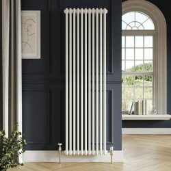 Scudo White 1500 x 335mm 2 Column Vertical Radiator