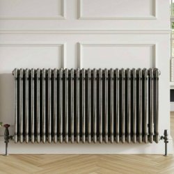 Scudo Raw Metal 600 x 643mm 3 Column Horizontal Radiator