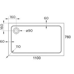 Arley Hydro45 1100 x 760mm White Rectangular Shower Tray