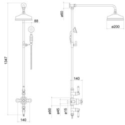 Trisen Shalma Chrome Traditional Exposed Thermostatic Shower Set