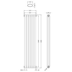 Nuie Salvia White 1500 x 383mm Vertical Double Panel Radiator