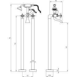 Ajax Lud Chrome Floor Standing Bath Shower Mixer