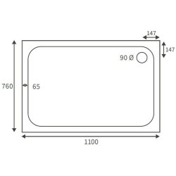 Ajax Low Profile 1100 x 760mm Rectangular Shower Tray