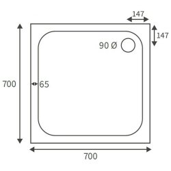 Ajax Low Profile 700mm Square Shower Tray