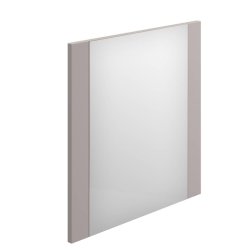 Essential Nevada Cashmere 600mm Mirror