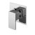 Nuie Square Chrome Outlet Elbow with Bracket and Handset