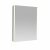 Tavistock Render 600mm Double Door Illuminated Bathroom Cabinet