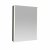 Tavistock Render 600mm Double Door Illuminated Bathroom Cabinet