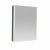 Tavistock Render 600mm Double Door Illuminated Bathroom Cabinet