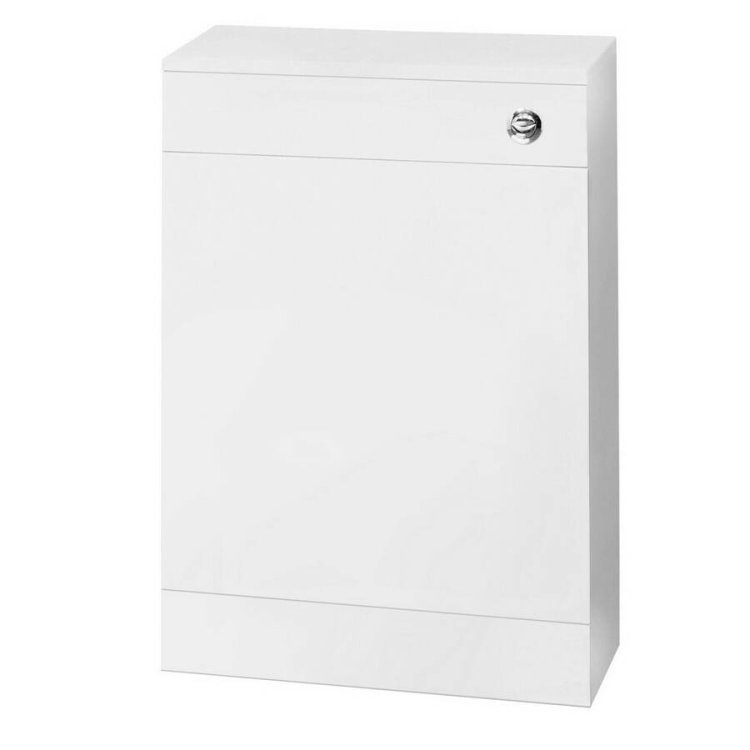 Nuie Mayford 500mm White Slim WC Unit with Concealed Cistern